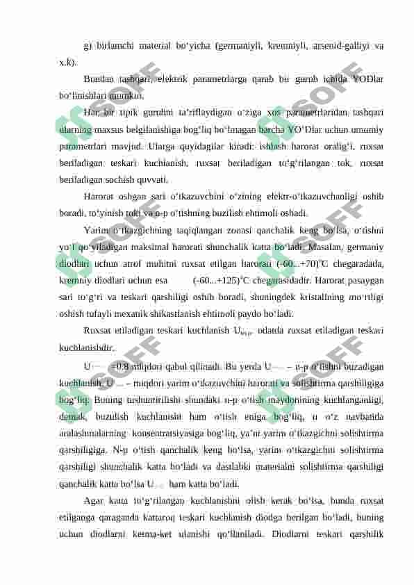 Yarim o'tkazgichli diodlar 3