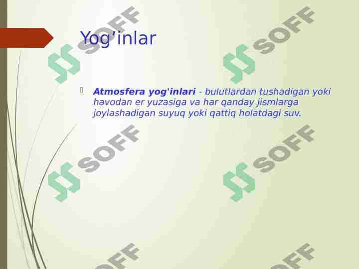 Yog'inlar 1