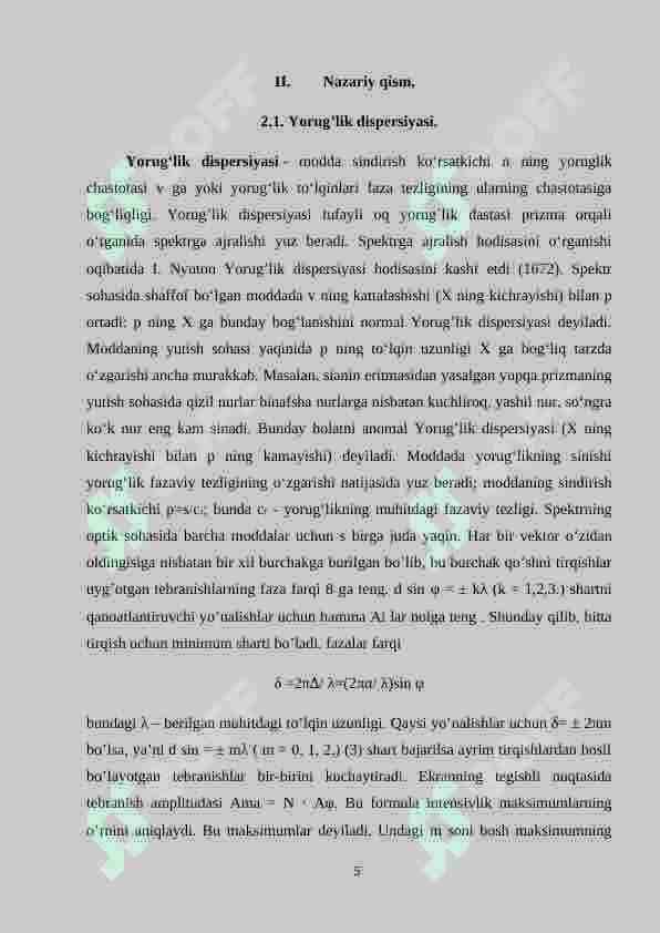 Yorug'lik dispersiyasi 5