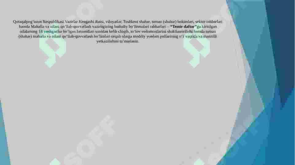 Yoshlar uchun ijtimoiy xizmatlarning tarkibiy qismlari 5