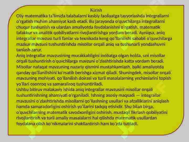ANIQ INTEGRAL TADBIQLARI MAVZUSINI MISOLLAR ORQALI TUSHUNTIRISHNING AHAMIYATI 3