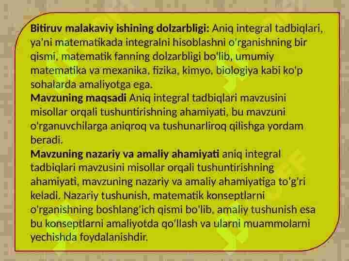 ANIQ INTEGRAL TADBIQLARI MAVZUSINI MISOLLAR ORQALI TUSHUNTIRISHNING AHAMIYATI 4
