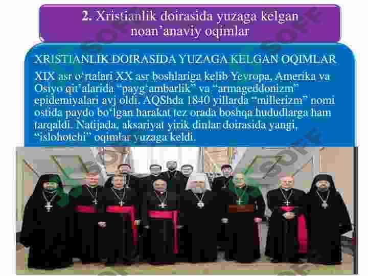 Zamonaviy diniy jarayonlar va yangi diniy oqimlar 4