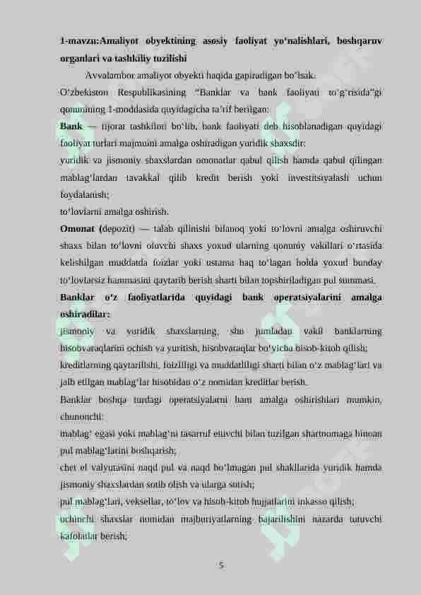 Amaliyot hisoboti Aloqabank. 5