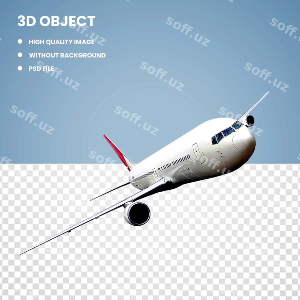 Samolyot samolyot | Airplane aircraft 1