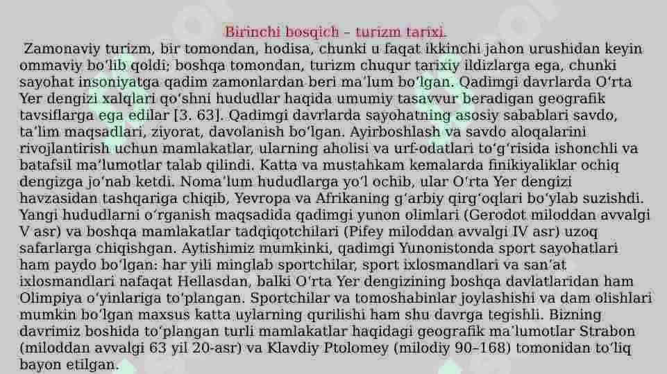 antik davr turizmi 4