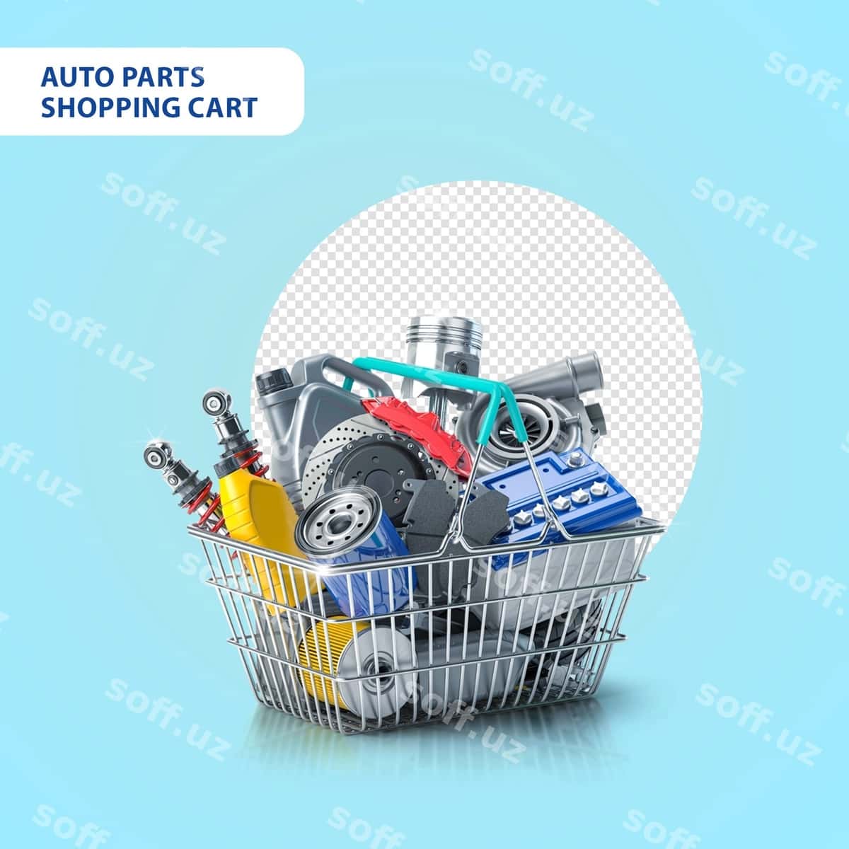 Avto qismlari savat dizayni | Auto parts shopping cart design 1