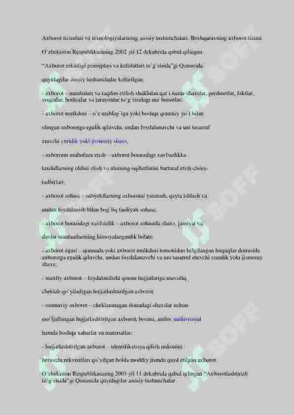 Farmatsevtika sohasida axborot xavfsizligi 2