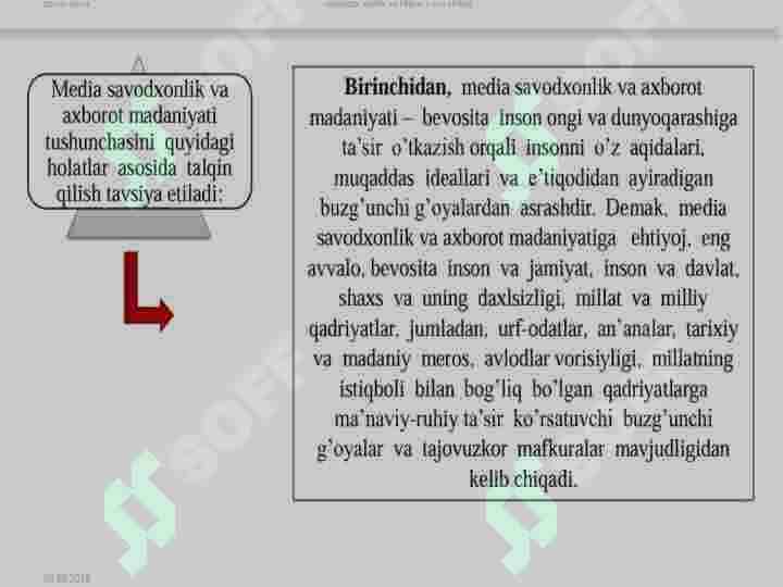 Axborotning jamiyatda tutgan o'rni va ahamiyati 4