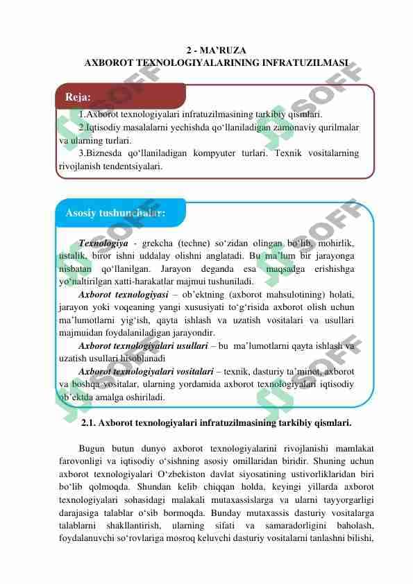 Axborot texnologiyalarining infratuzilmasi