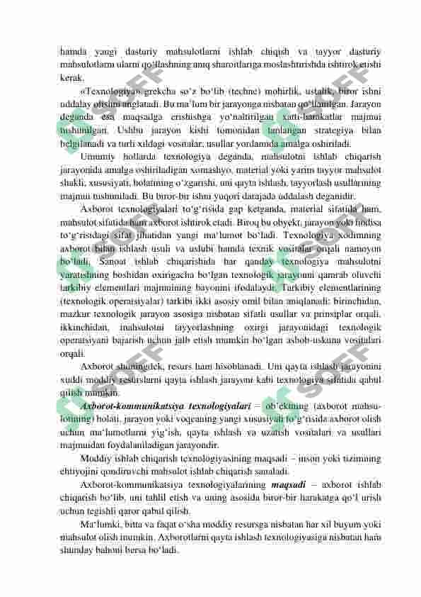Axborot texnologiyalarining infratuzilmasi 2