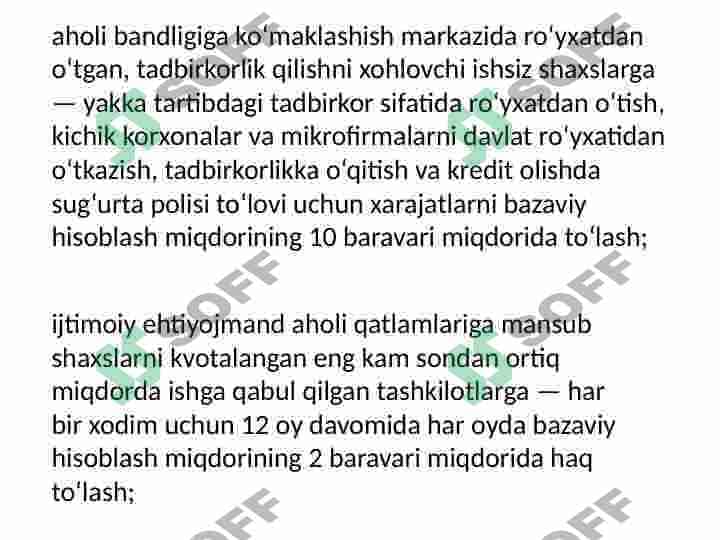Bandlikka kómaklashish jamg'armasi 4