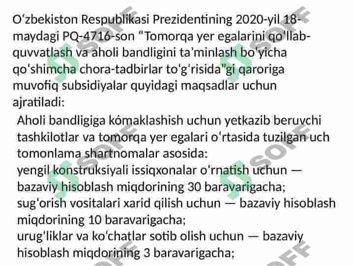 Bandlikka kómaklashish jamg'armasi 5