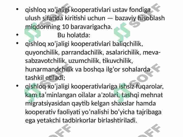 Bandlikka kómaklashish jamg'armasi 6