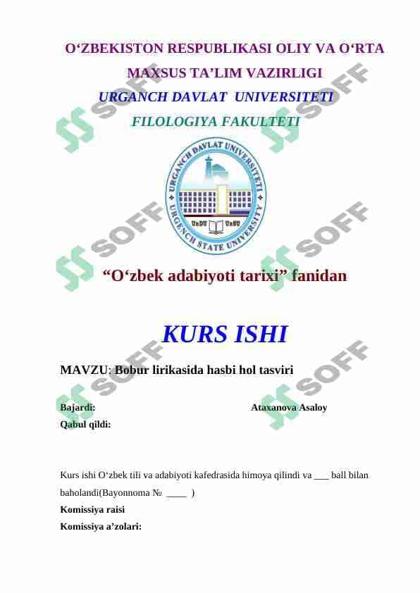 Bobur lirikasida hasbi hol tasviri 1