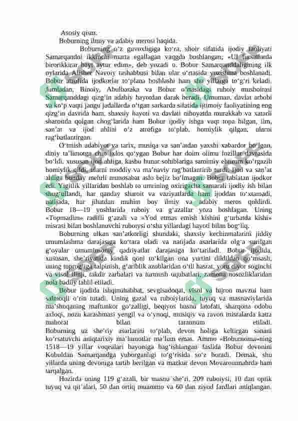 Bobur lirikasida hasbi hol tasviri 8
