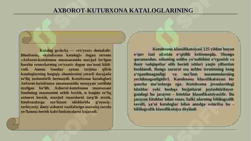 Kataloglashtirish va bibliografiya 7
