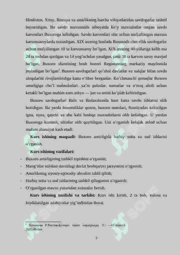 BUXORO   AMIRLIGINING   TASHKIL    TOPISHI 3