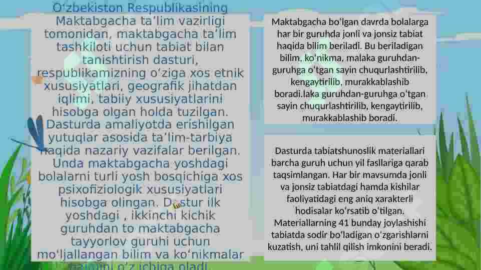 Maktabgacha yoshdagi bolalarni tabiat bilan tanishtirish nazariyasi va texnologiyalari fanidan taqdimot 2