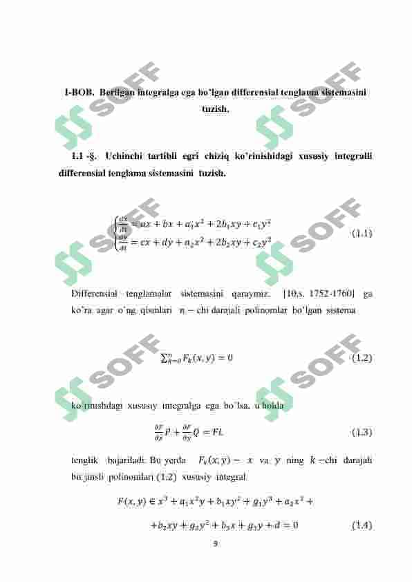 differensial tenglamalar  sistemasining limitik davrini o‘rganish 8