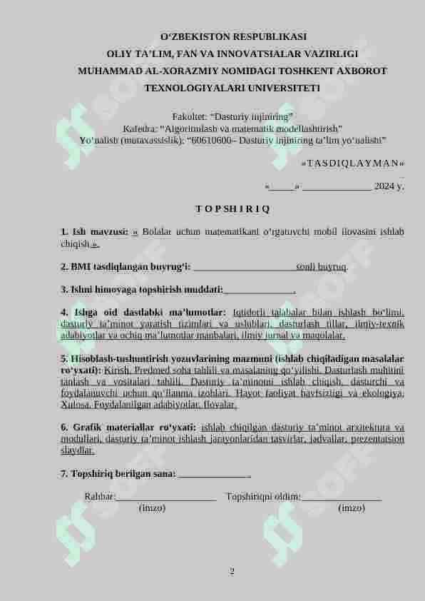 «matematikani o‘rgatuvchi mobil ilovasini ishlab chiqish » 2