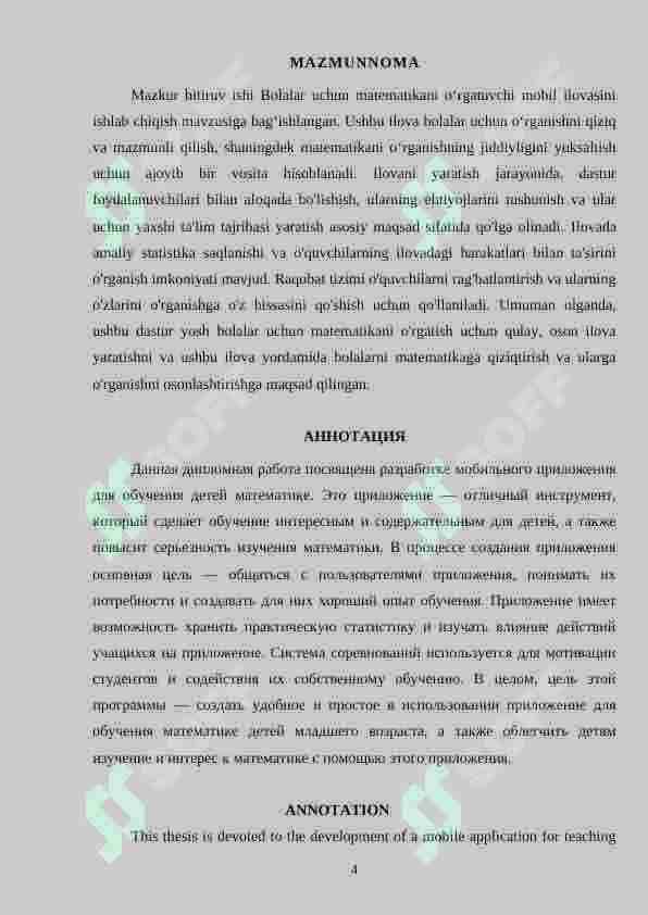 «matematikani o‘rgatuvchi mobil ilovasini ishlab chiqish » 4