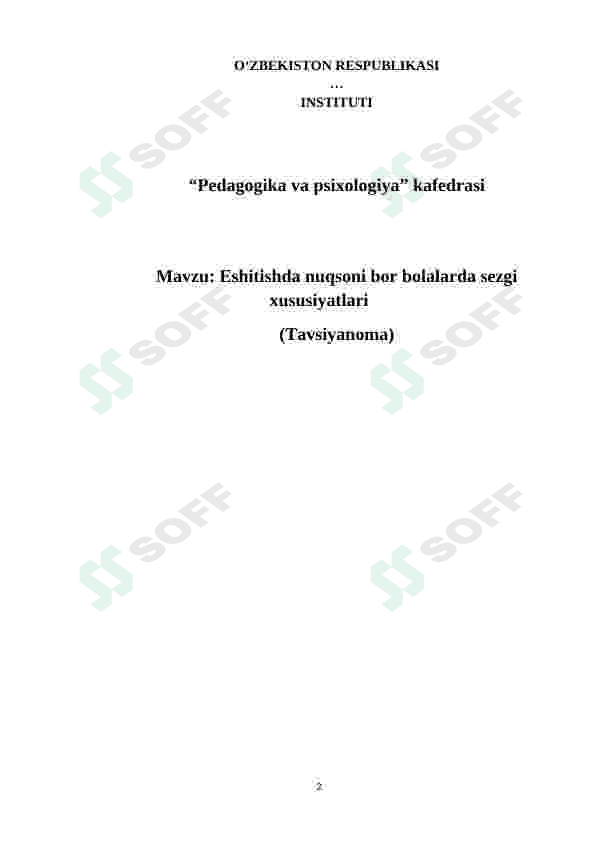 Eshitishda nuqsoni bor bolalarda sezgi xususiyatlari 2
