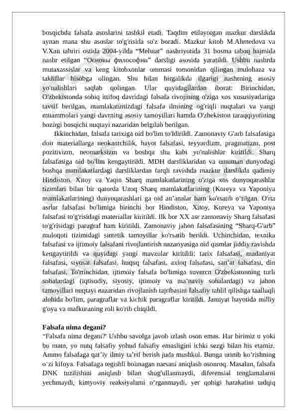 O'zbekistonda falsafiy fikirlar rivoji. O'zbekiston falsafasi haqida referat 3