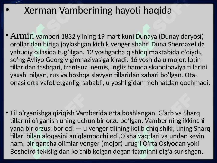 Xerman Vamberining  Buxoro  yoxud   Movarounnahr  tarixi  haqida 5