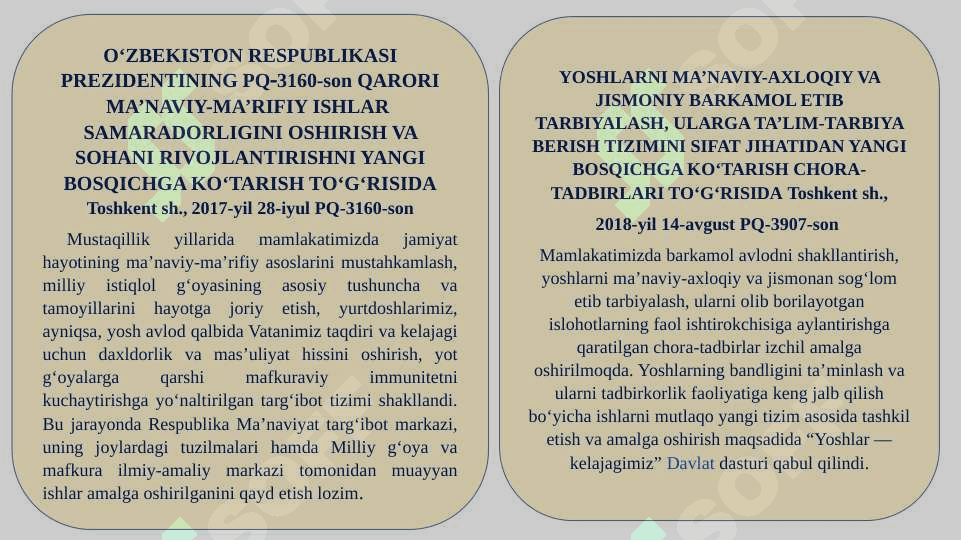 Manaviy axloqiy tarbiya mehnat jismoniy va estetik tarbiyalar 5