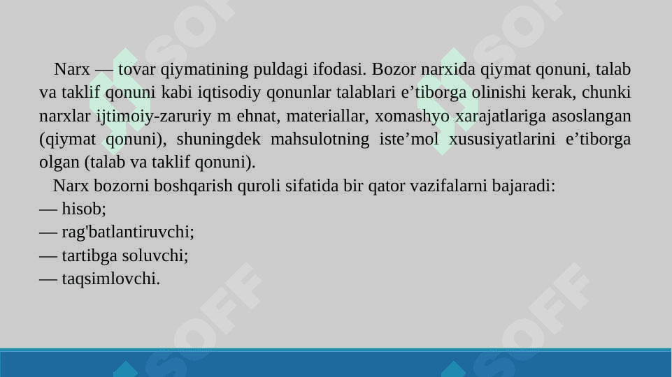 Farmasevtika mahsulotlari tannarxini shakllantirish jarayoni 4