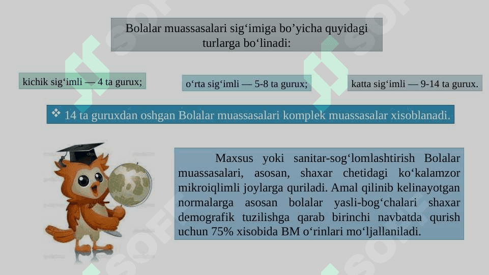 BOLALAR BOGʻCHASI 3
