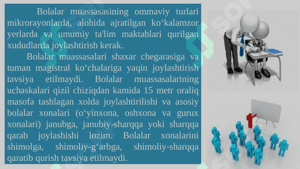 BOLALAR BOGʻCHASI 4