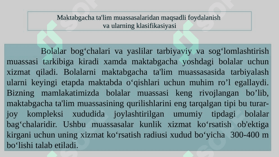 BOLALAR BOGʻCHASI 5