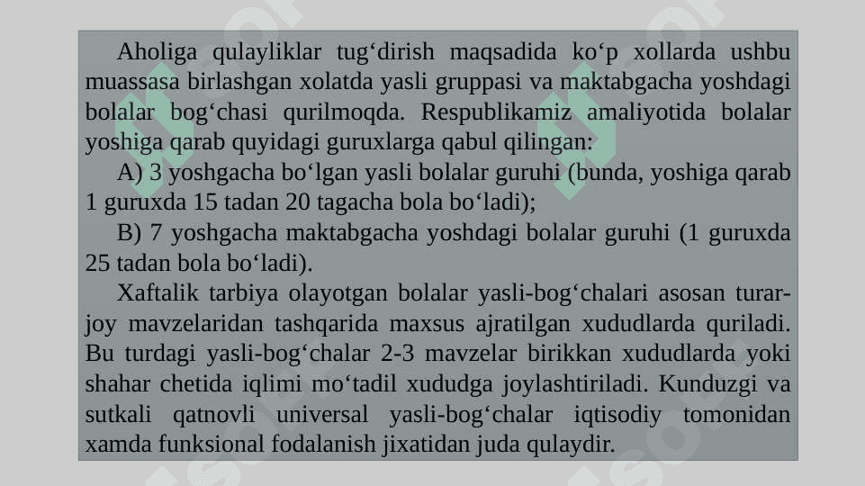 BOLALAR BOGʻCHASI 6