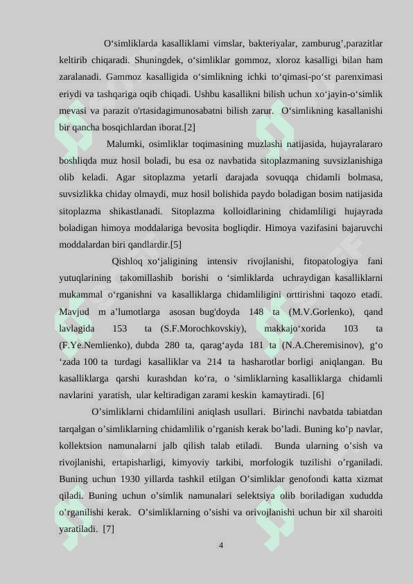 O’simliklarning kasalliklarga chidamliligi 4