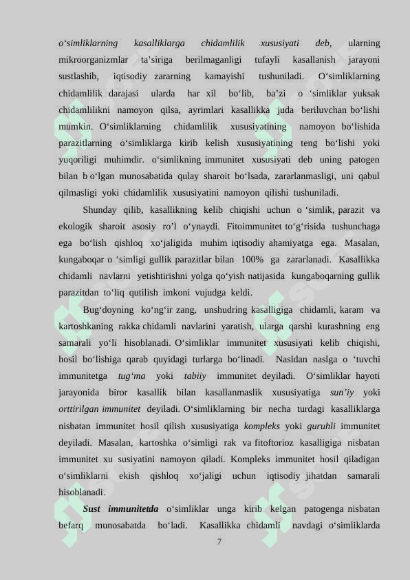 O’simliklarning kasalliklarga chidamliligi 7