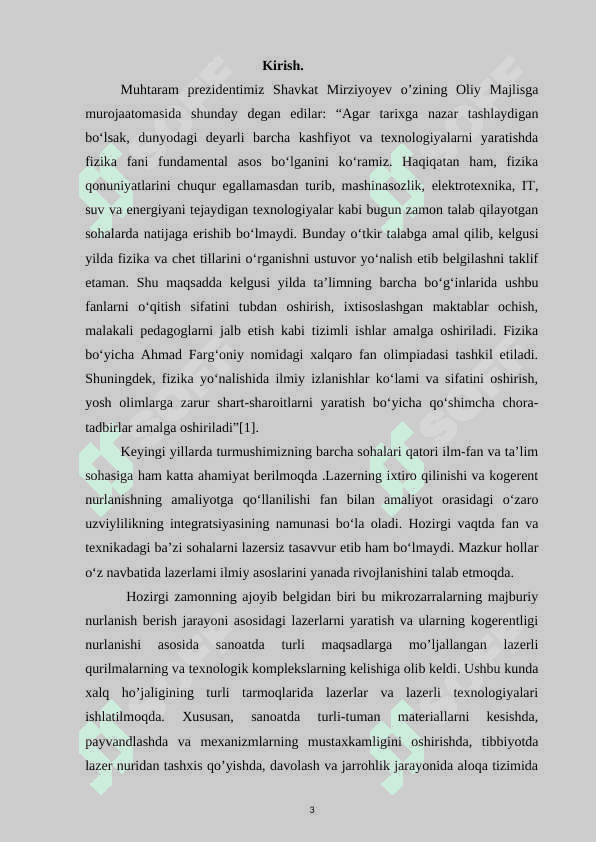 Zarralarning bir energetik sathdan ikkinchi energetik sathga nurlanishsiz o‘tishlari 3