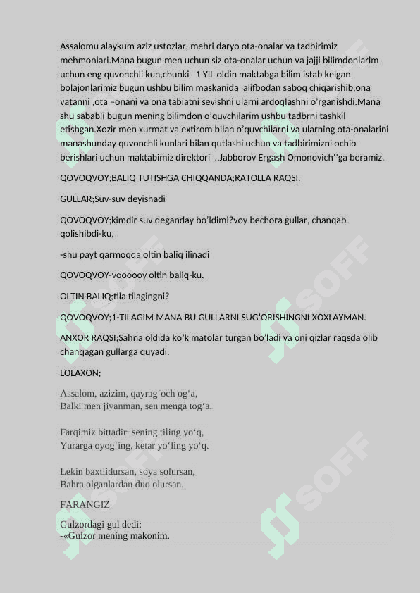 Boshlang'ich sinflar uchun tabiat mavzusida ssenari 4