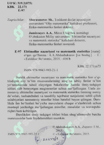 Ehtimollar nazariyasi 3