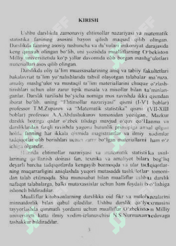 Ehtimollar nazariyasi 4