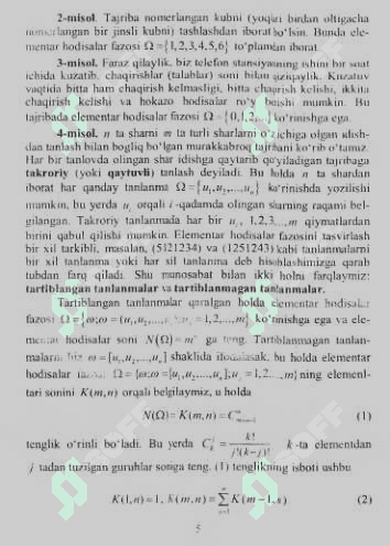 Ehtimollar nazariyasi 6