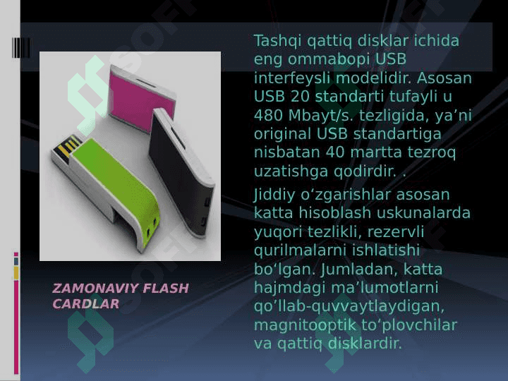 lazerli disklar 4