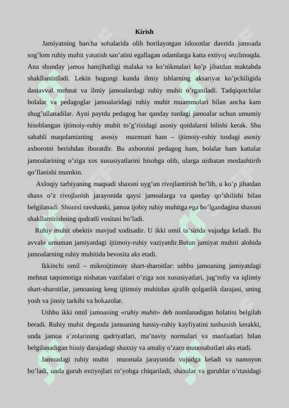 Pedagogik jamoadagi psixologik muhitni shakllantirish omillari. 3