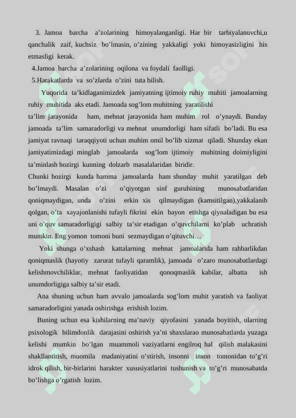 Pedagogik jamoadagi psixologik muhitni shakllantirish omillari. 5