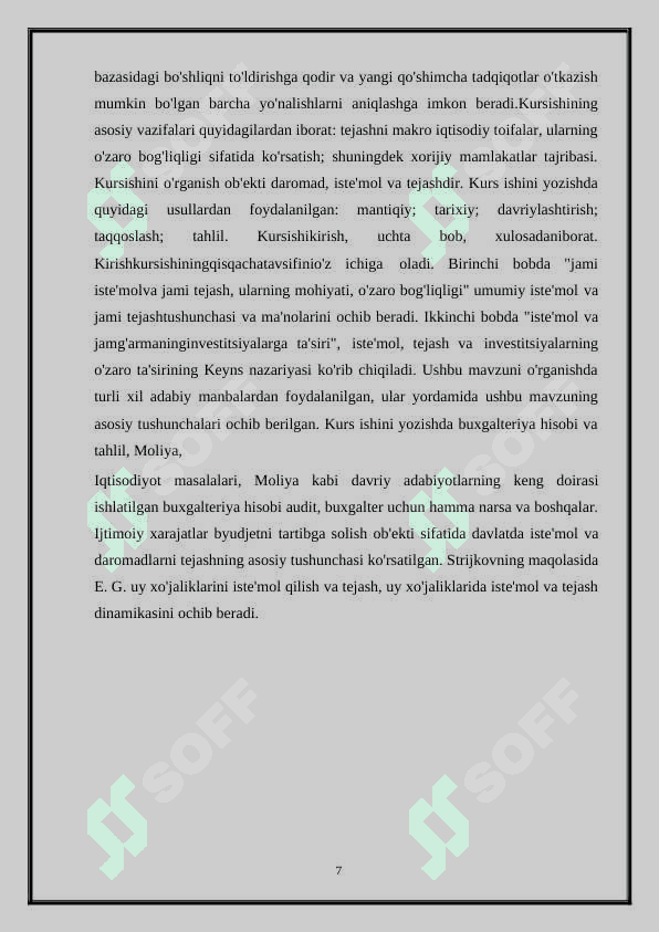 IQTISODIY JAMGʻARISH MOHIYATI VA MANBALARI 7
