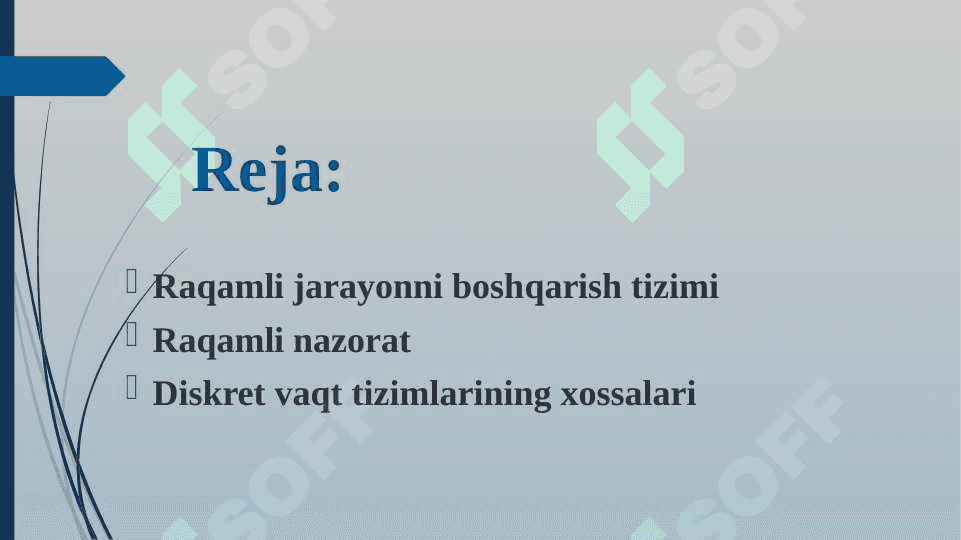 Raqamli jarayonni boshqarish tizimining asosiy tuzilishi 2