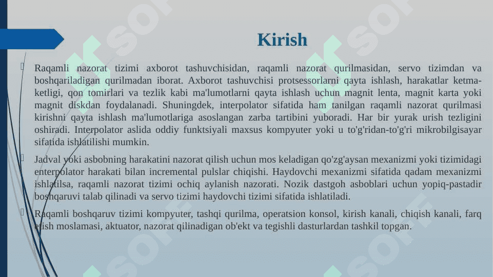 Raqamli jarayonni boshqarish tizimining asosiy tuzilishi 3