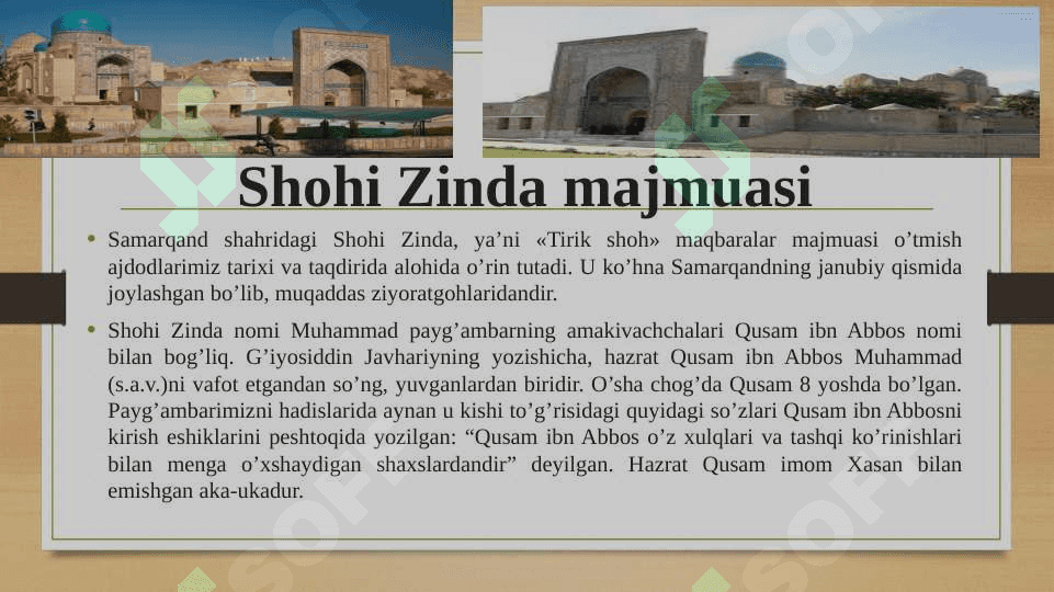 Shohizinda memorligi 3