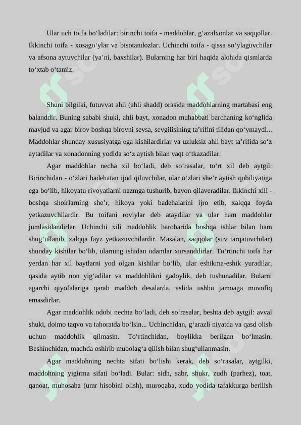 Husаyn vоiz kоshifiy nоtiqlik sаn’аti hаqidа 3